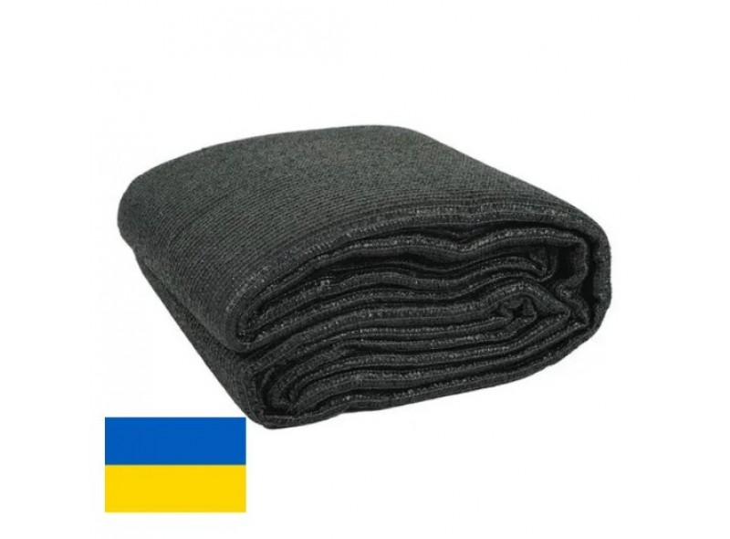 Сетка затеняющая 60% затенения, 10.2м х 10м, 55г/кв.м, чёрная (Украина)